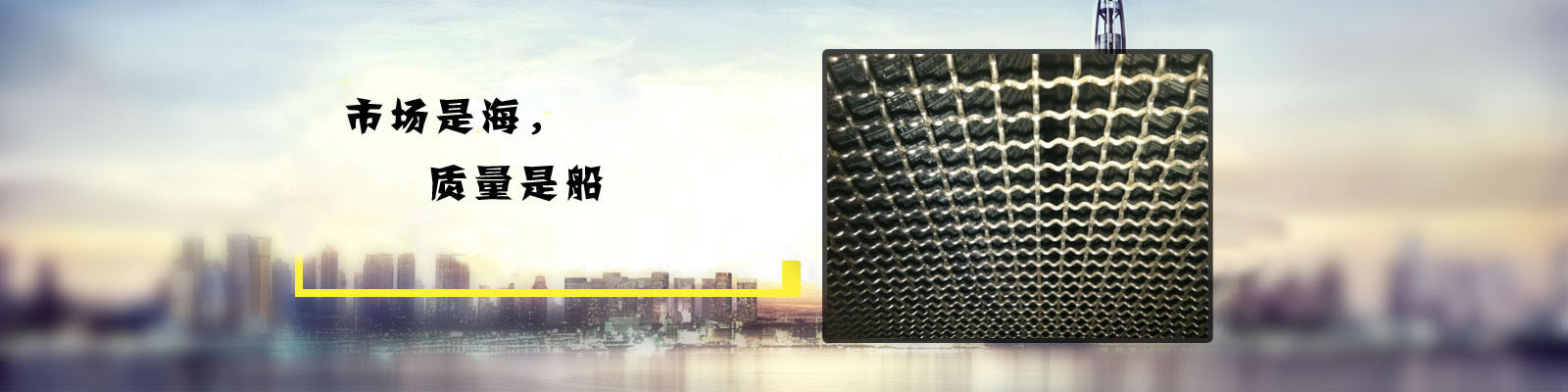 安平縣恒廣交通設(shè)施有限公司